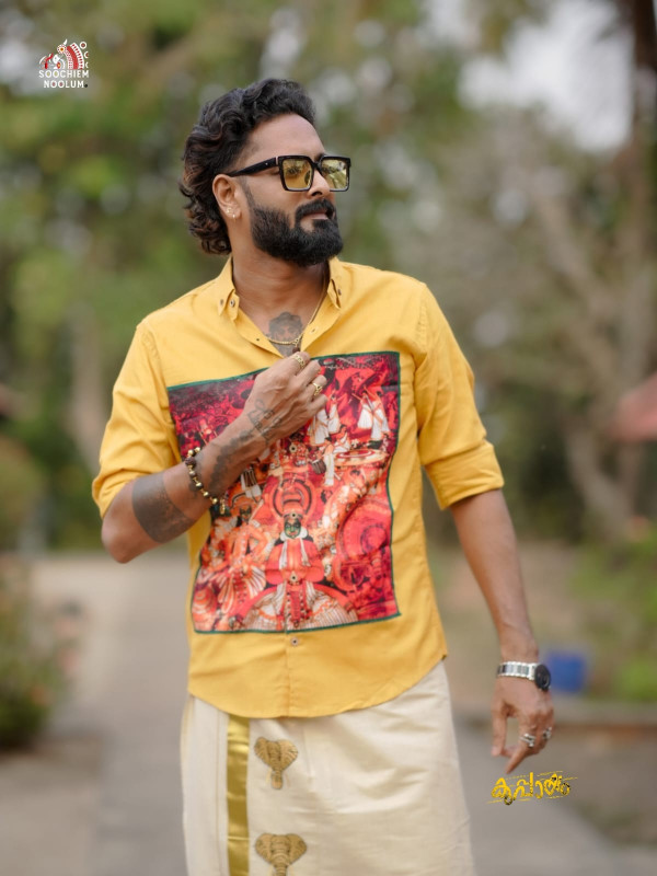 Yellow Premium Canvas Patch Shirt-Kerala Vibes[SHIRT000187]