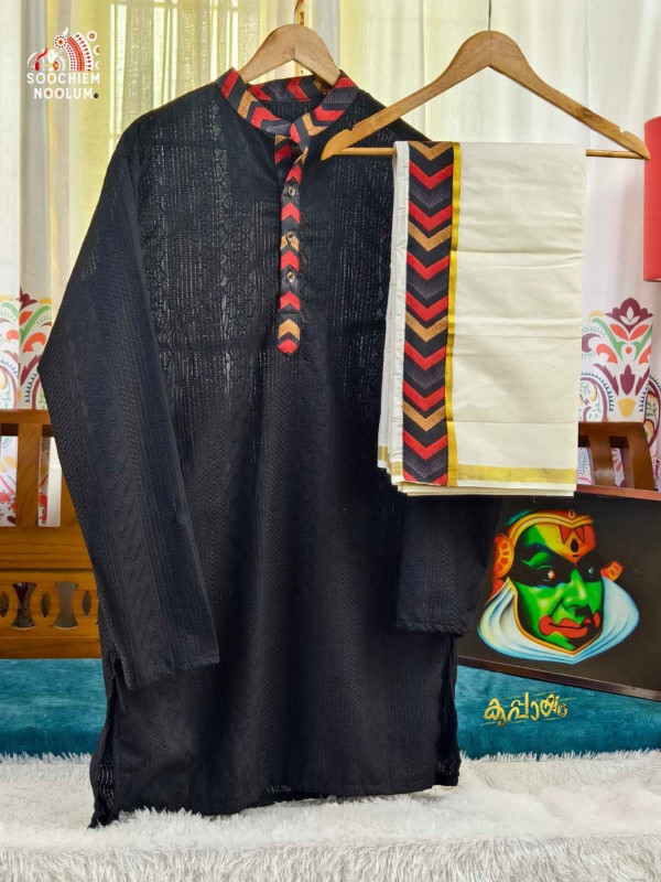 Black Premium Designer Kurta + Golden Kasavu Double Cotton Dhoti Combo[KURTACOMBO00059]