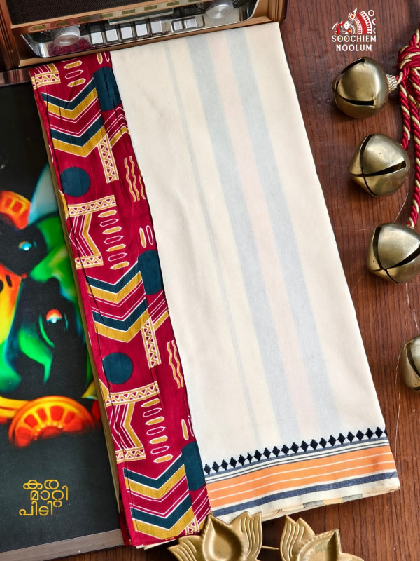 Off White Limited Edition Premium Cotton Dhoti[DHOTI000483]
