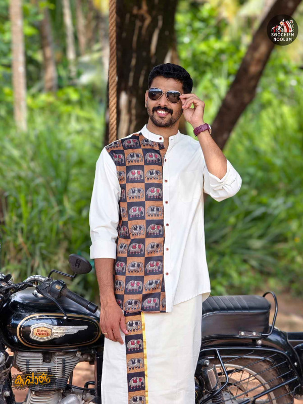 Off White Designer Elephant Half Patch Shirt+ Single Cotton Dhotie Combo[COMBO00084]