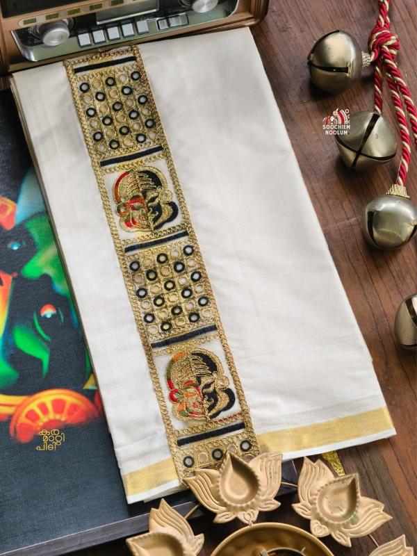 GOLDEN KASAVU KATHAKALI EMBROIDERY DESIGNER PREMIUM DOUBLE COTTON DHOTI