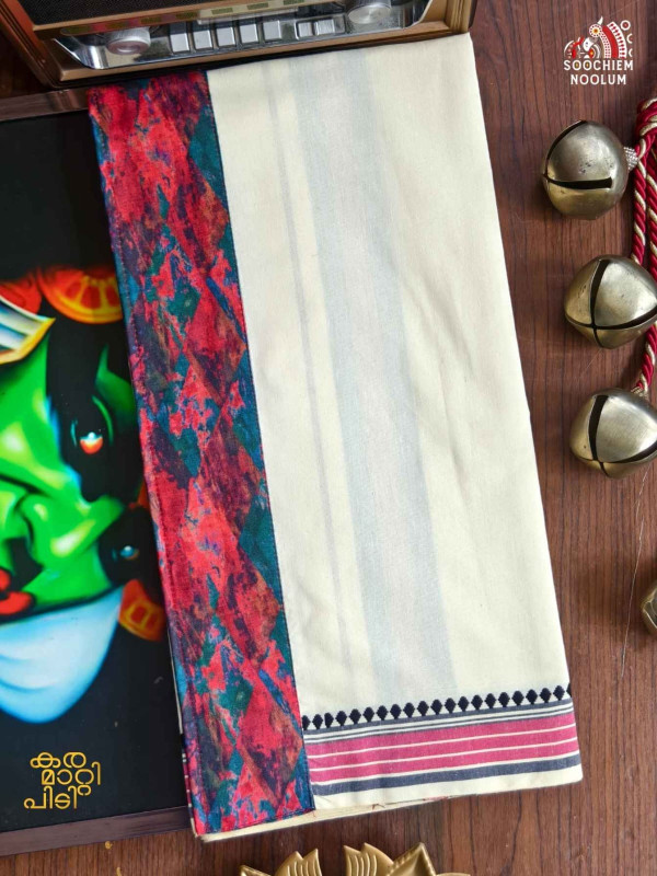 Off White Limited Edition Premium Cotton Dhoti[DHOTI000453]