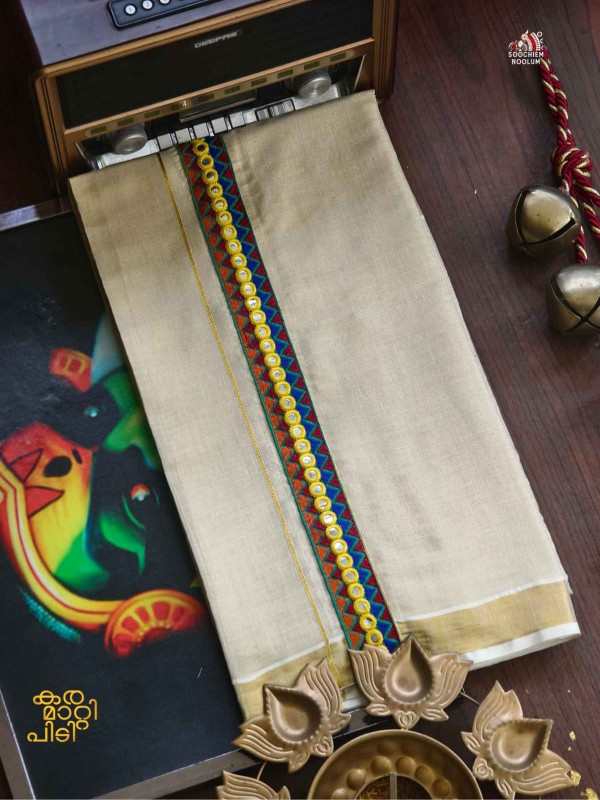 Golden Kasavu Embroidery Designer Premium Double Tissue Dhoti [DOUBLE000157]