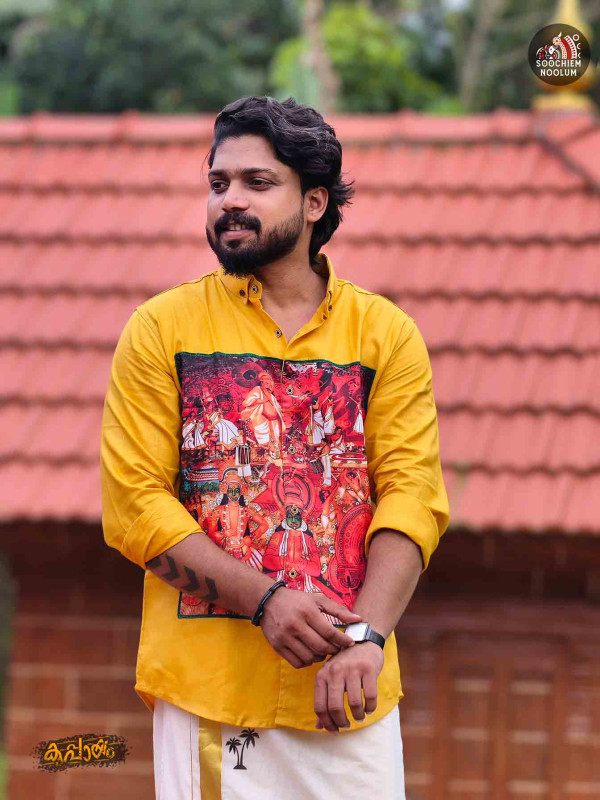 Premium Canvas Patch Shirt-Kerala Vibes (yellow)