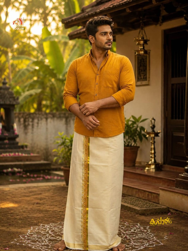 Royal Loom Signature Shirt -Mustard Yellow