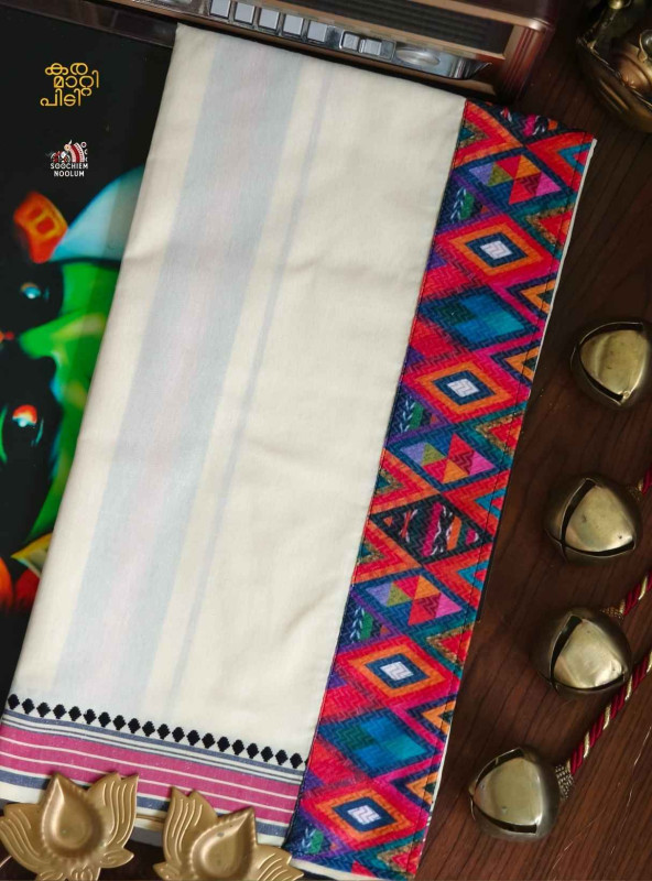 Off White Limited Edition Premium Cotton Dhoti[DHOTI000373]