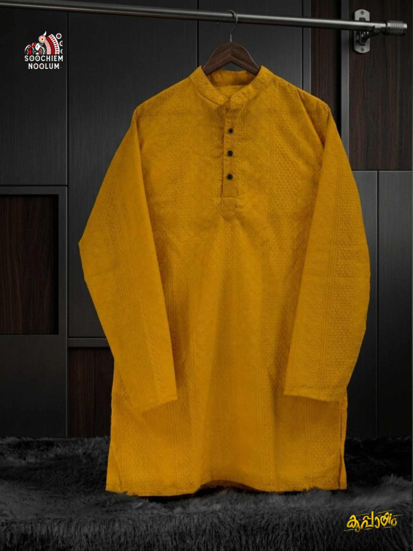 Yellow Premium Designer Kurta [KURTA00054]