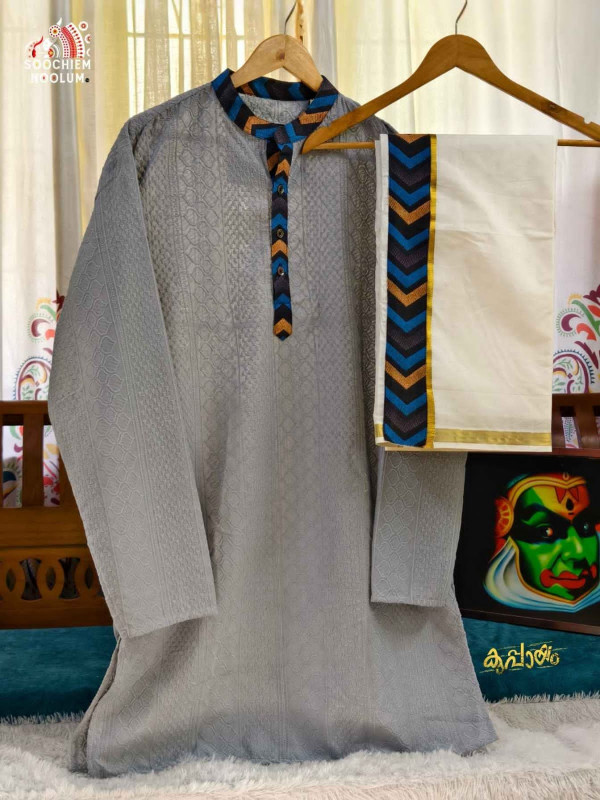 Grey Premium Designer Kurta + Golden Kasavu Double Cotton Dhoti Combo[KURTACOMBO00060]