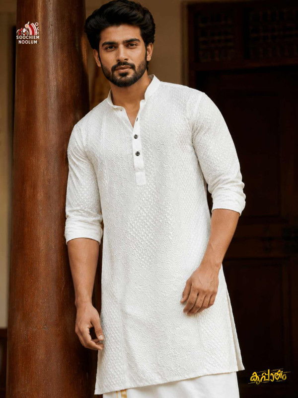 White Premium Designer Kurta [KURTA00053]