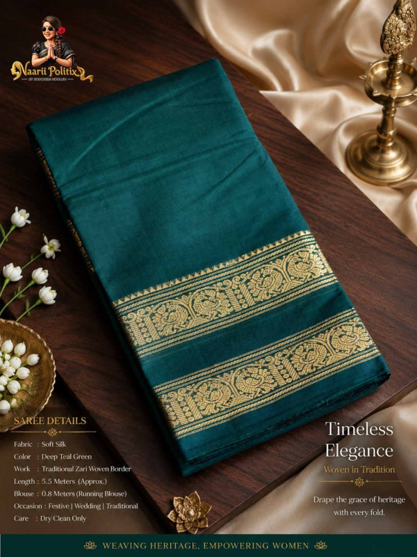 Premium Kanchi Cotton Saree - peacock green [SAREE0000265]