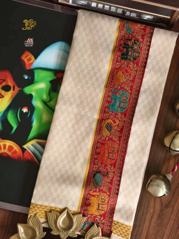 Tissue Golden Jacquard Kasavu Elephant Embroidery Designer Premium Single Dhoti[SINGLE000149]