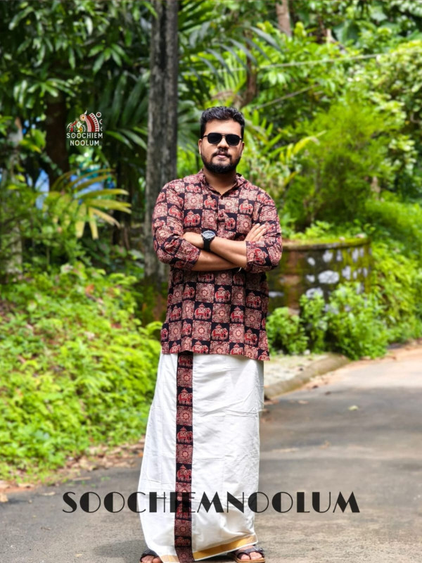 Black Elephant Designer Short Kurta[KURTA00057]