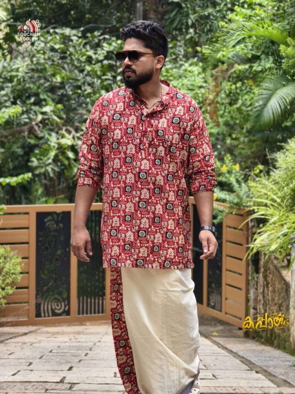 Red & Black Designer Kurta[KURTA0002]