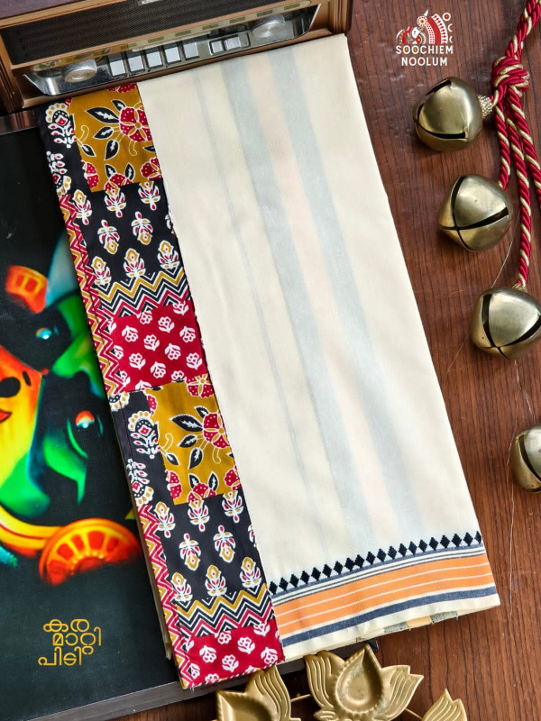 Off White Limited Edition Premium Cotton Dhoti[DHOTI000480]