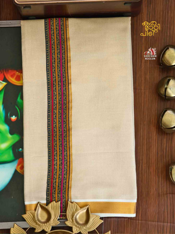 Multi Colour Embroidery Golden  Kasavu Single Dhoti