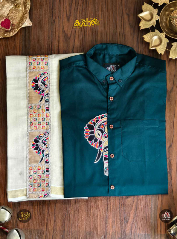 Bottle Green Elephant Embroidery Half Patch Shirt - Double Golden kasavu Dhotie Combo[COMBO00016]
