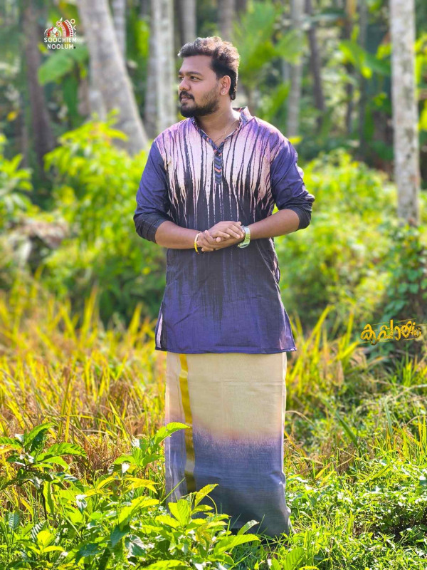 Vishu Special Premium Designer Kurta[KURTA00046]