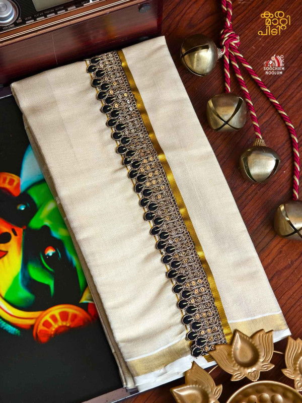 Golden Kasavu Colour Full Embroidery Designer Premium Double Dhoti[DOUBLE00052]