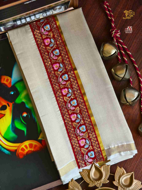 Golden Kasavu Colour Full Embroidery Designer Premium Double Dhoti[DOUBLE00085]