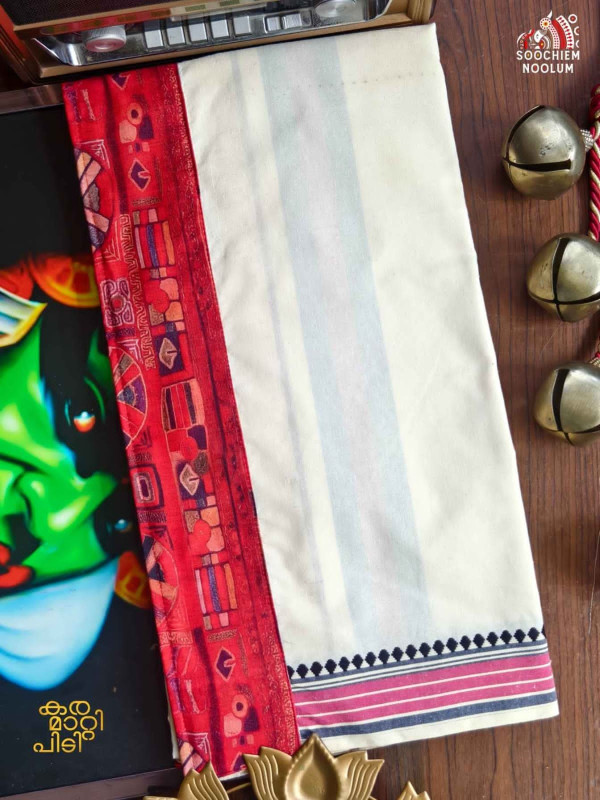 Off White Limited Edition Premium Cotton Dhoti[DHOTI000461]