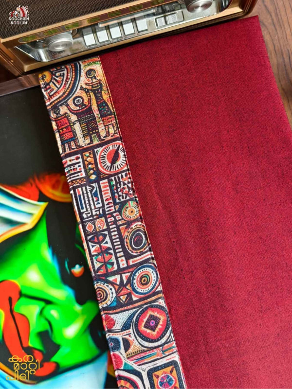 Maroon Red Limited Edition Cotton Dhoti[DHOTI000494]