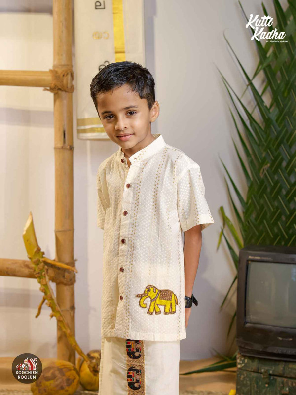 Kids Yellow Elephant Beads Patch shirt