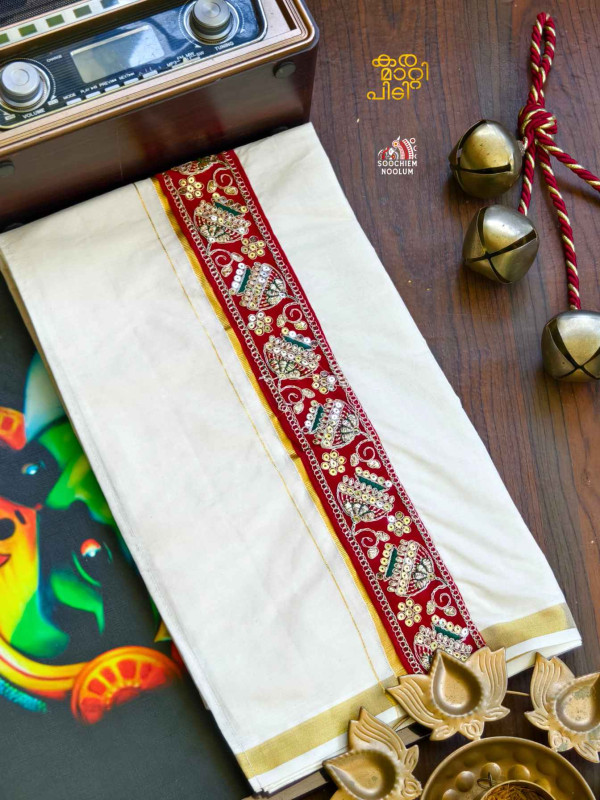 Golden Kasavu Embroidery Designer Premium Double Cotton Dhoti[DOUBLE000124]