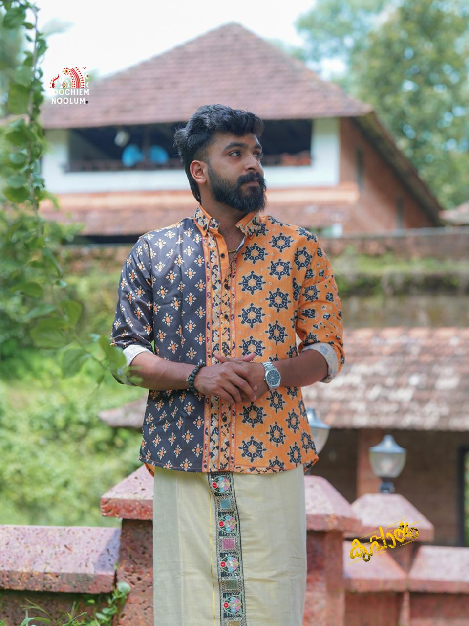 DESIGNER PREMIUM SHIRT
