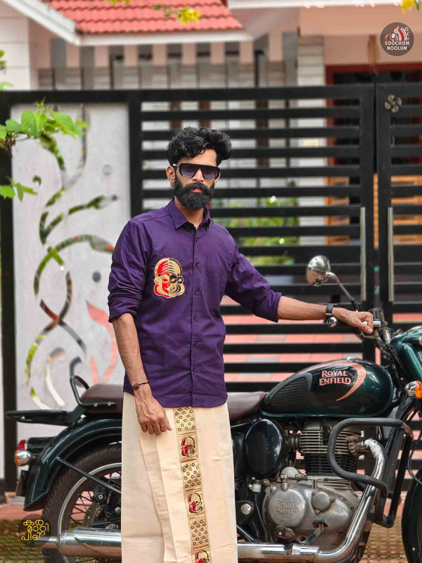 Embroidery Patch Designer Shirt- Singlen Copper Kasavu Dhoti Combo