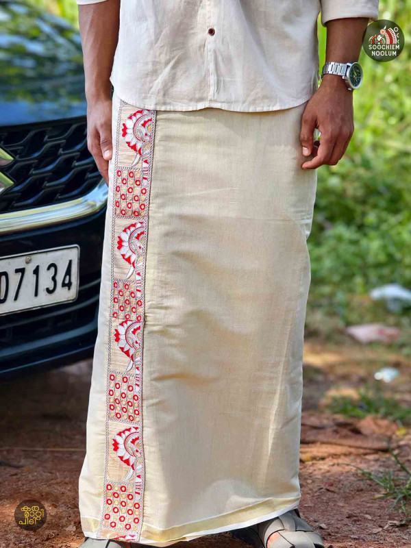 Golden Kasavu Elephant Embroidery Designer Premium Double Dhoti[DOUBLE00028]