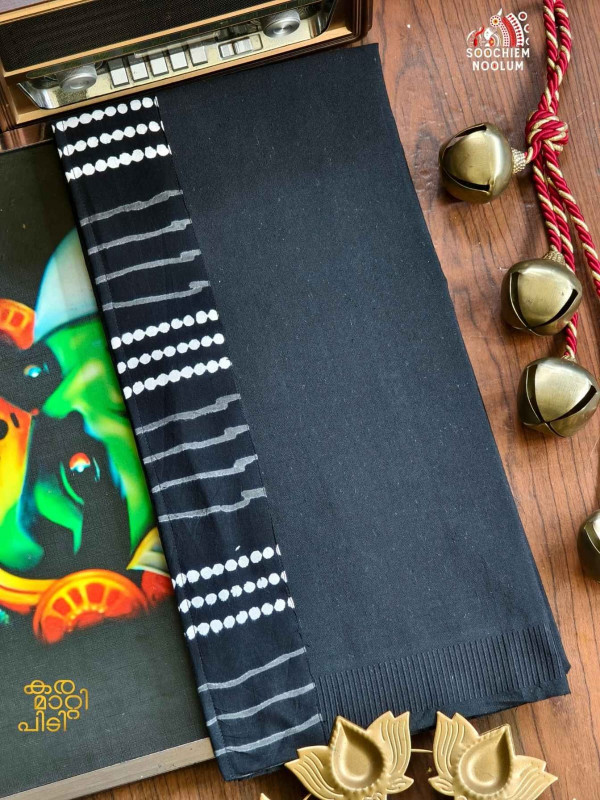 Black Limited Edition Premium Cotton Dhoti [Clearance Sale][DHOTI00048]