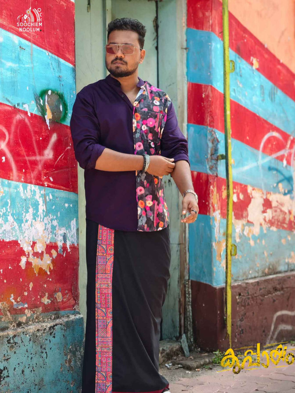 Purple Premium Designer Half Patch Shirt+ Single Cotton Dhotie Combo[COMBO00043]