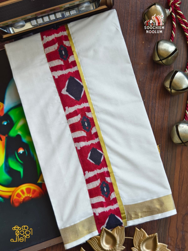 Golden Kasavu Limited Edition Premium Double Cotton Dhoti [DOUBLE000135]