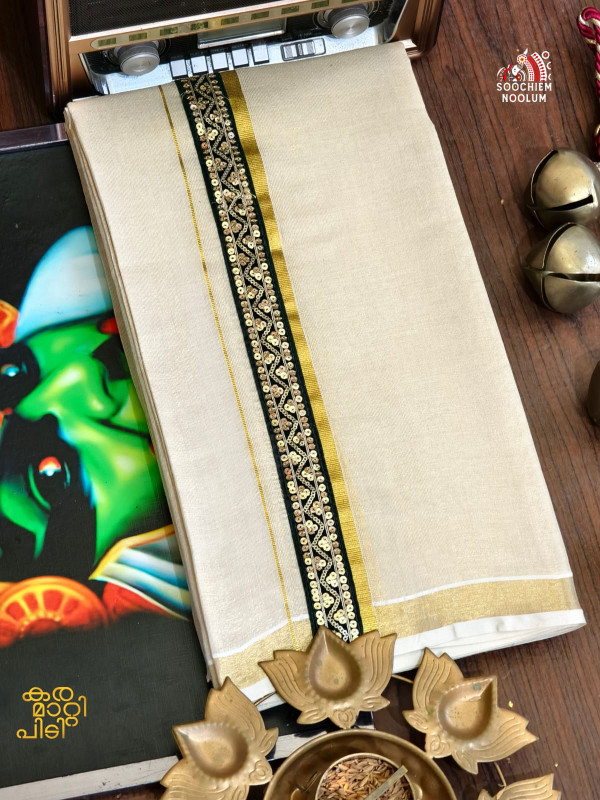 Golden Kasavu Embroidery Designer Premium Double Tissue Dhoti [DOUBLE000210]