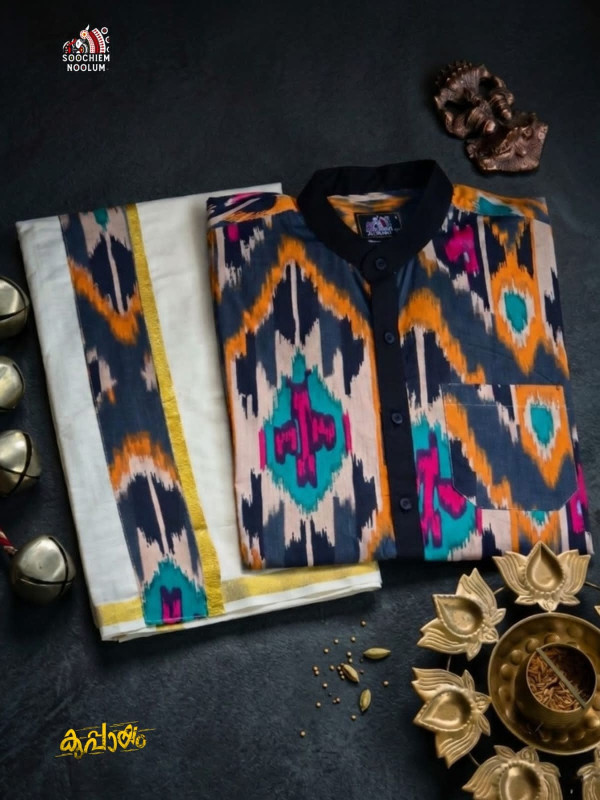 DESIGNER PREMIUM SHIRT + DOUBLE COTTON DHOTI COMBO