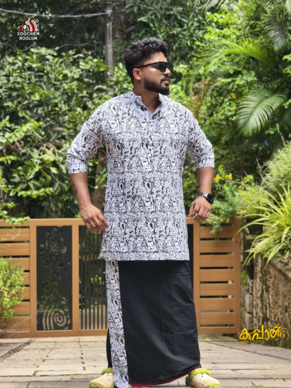 White & Black Designer Kurta + Black Premium Dhothi Combo[KURTACOMBO0006]