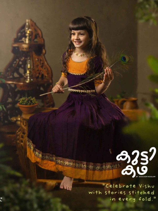 Avani - Designer Narayanpet Skirt and Top- Zari- Purple and Mustard Yellow [SKIRTOP00023]