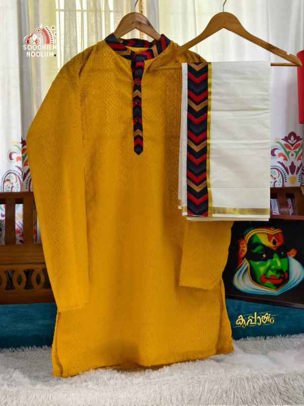 Yellow Premium Designer Kurta + Golden Kasavu Double Cotton Dhoti Combo[KURTACOMBO00061]