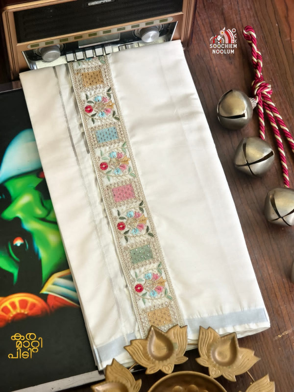 Silver Kasavu Embroidery Designer Premium Double Cotton Dhoti [DOUBLE000221]