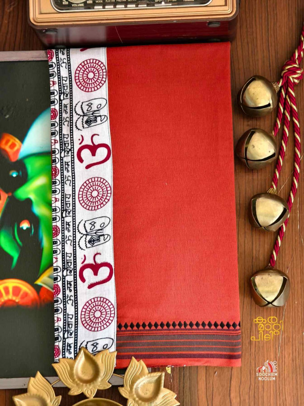 Kavy Orange Limited Edition Cotton Dhoti[DHOTI000404]