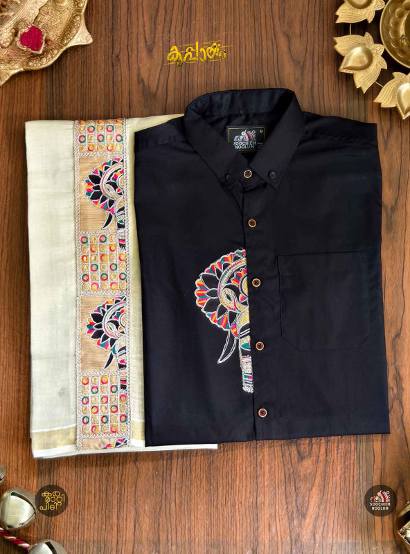 Embroidery Patch Designer Shirt - Double Golden kasavu Dhotie Combo