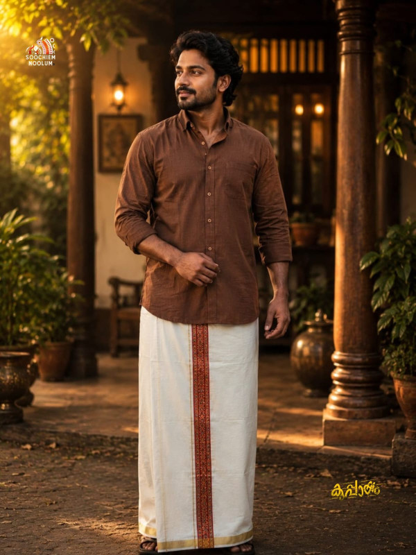 Royal Loom Signature Shirt -Coffee Brown