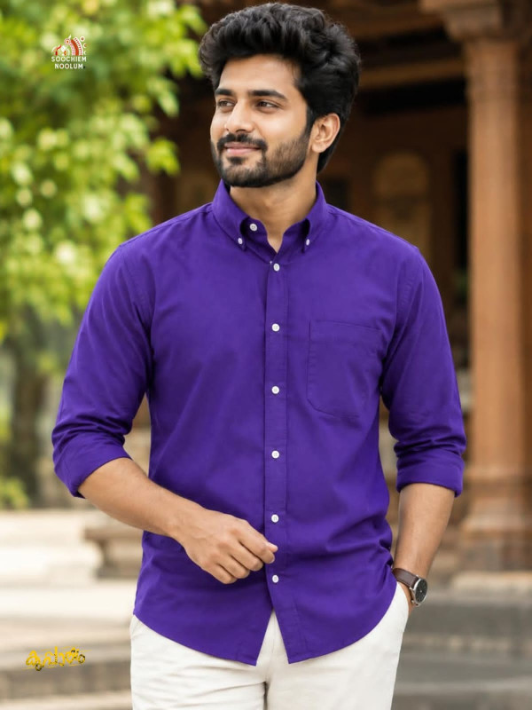 SOLID COLOUR SHIRT