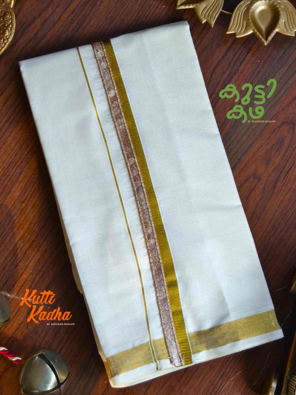 Golden Kasavu Multicolour Embroidery Designer Double Dhoti For Kids[KDHOTI00056]