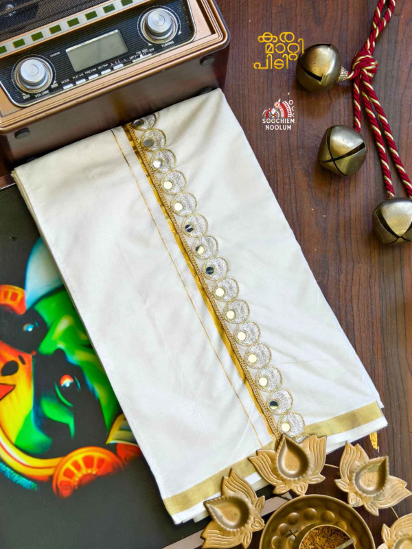 Golden Kasavu Embroidery Designer Premium Double Cotton Dhoti[DOUBLE000127]