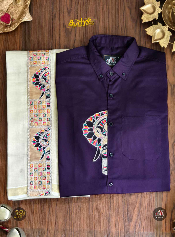 Embroidery Patch Designer Shirt - Double Golden kasavu Dhotie Combo