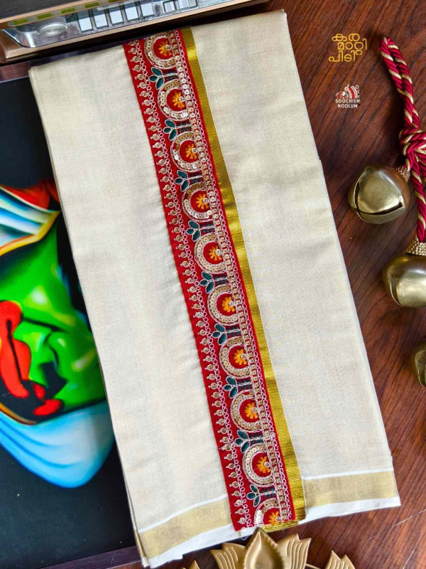 Golden Kasavu Colour Full Embroidery Designer Premium Double Dhoti[DOUBLE00074]