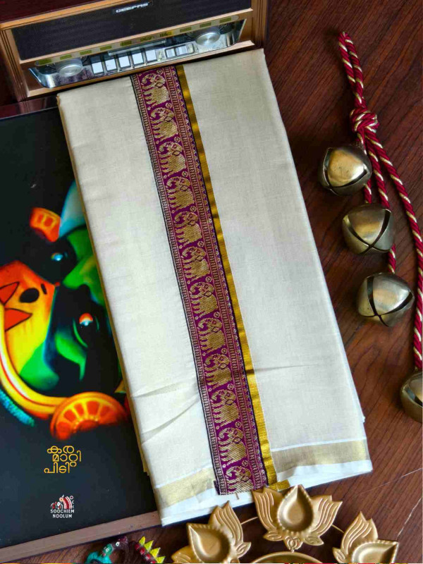Golden Kasavu Colour Full Embroidery Designer Premium Double Dhoti[DOUBLE00096]
