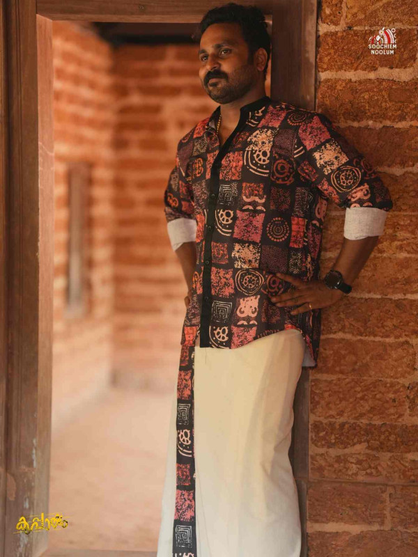 Designer Premium Shirt+ Single Cotton Dhoti Combo[COMBO000272]