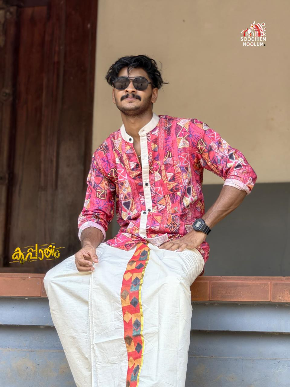 Designer Premium Shirt[SHIRT000256]